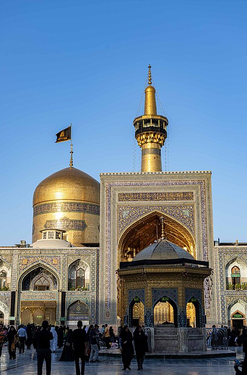 Shrine of Imam Reza